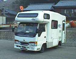 キャンピングカー